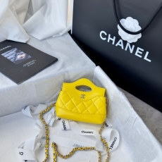 Chanel Top Handle Bags